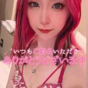 ヒメ日記 2026/01/09 15:13 投稿 のえる 奴隷コレクション