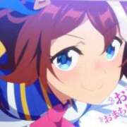 ヒメ日記 2026/01/13 09:01 投稿 のえる 奴隷コレクション