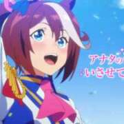 ヒメ日記 2026/01/14 09:00 投稿 のえる 奴隷コレクション