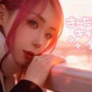 ヒメ日記 2026/01/16 09:01 投稿 のえる 奴隷コレクション