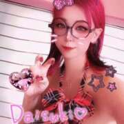 ヒメ日記 2026/01/19 17:31 投稿 のえる 奴隷コレクション