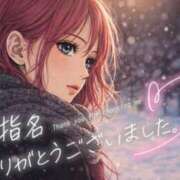 ヒメ日記 2026/01/22 03:58 投稿 のえる 奴隷コレクション