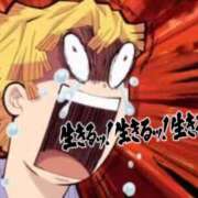 ヒメ日記 2026/01/22 20:37 投稿 のえる 奴隷コレクション