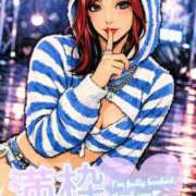 ヒメ日記 2026/01/25 04:47 投稿 のえる 奴隷コレクション