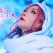 ヒメ日記 2026/01/25 22:53 投稿 のえる 奴隷コレクション