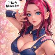 ヒメ日記 2026/01/27 22:30 投稿 のえる 奴隷コレクション