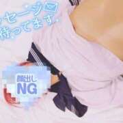 ヒメ日記 2026/01/29 21:01 投稿 のえる 奴隷コレクション