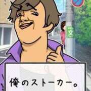 ヒメ日記 2026/02/07 12:02 投稿 のえる 奴隷コレクション