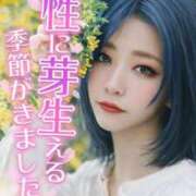 ヒメ日記 2026/04/08 18:01 投稿 のえる 奴隷コレクション