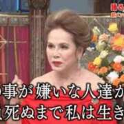 ヒメ日記 2026/04/16 14:00 投稿 のえる 奴隷コレクション