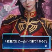 ヒメ日記 2026/04/19 12:04 投稿 のえる 奴隷コレクション