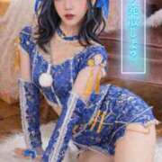 ヒメ日記 2026/04/22 20:45 投稿 のえる 奴隷コレクション