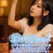 ヒメ日記 2026/04/24 04:35 投稿 のえる 奴隷コレクション