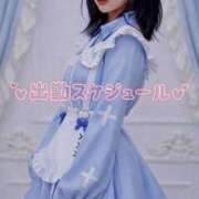 ヒメ日記 2026/04/29 13:02 投稿 のえる 奴隷コレクション