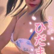 ヒメ日記 2026/05/05 05:15 投稿 のえる 奴隷コレクション