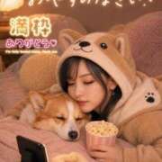 ヒメ日記 2026/05/05 05:55 投稿 のえる 奴隷コレクション