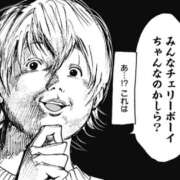 ヒメ日記 2026/05/20 10:02 投稿 のえる 奴隷コレクション