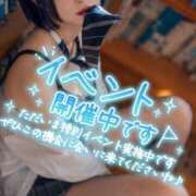 ヒメ日記 2026/05/21 12:04 投稿 のえる 奴隷コレクション