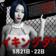 ヒメ日記 2026/05/22 10:00 投稿 のえる 奴隷コレクション