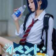 ヒメ日記 2026/05/22 12:04 投稿 のえる 奴隷コレクション