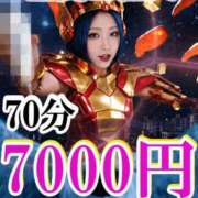 ヒメ日記 2026/05/24 10:02 投稿 のえる 奴隷コレクション