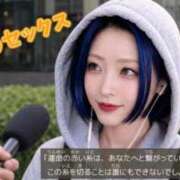 ヒメ日記 2026/05/24 12:04 投稿 のえる 奴隷コレクション