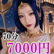 ヒメ日記 2026/05/25 10:02 投稿 のえる 奴隷コレクション
