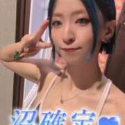 ヒメ日記 2026/05/26 05:17 投稿 のえる 奴隷コレクション