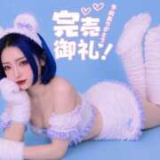 ヒメ日記 2026/05/31 06:23 投稿 のえる 奴隷コレクション