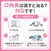 ヒメ日記 2026/06/05 15:01 投稿 のえる 奴隷コレクション