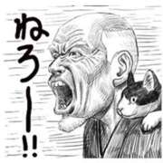 ヒメ日記 2026/06/06 17:01 投稿 のえる 奴隷コレクション