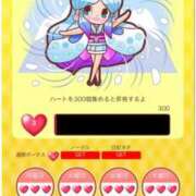 ヒメ日記 2026/06/07 14:01 投稿 のえる 奴隷コレクション