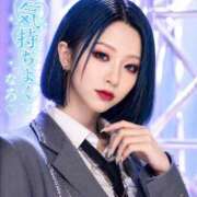 ヒメ日記 2026/06/09 13:29 投稿 のえる 奴隷コレクション