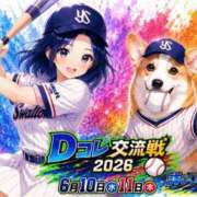 ヒメ日記 2026/06/10 10:02 投稿 のえる 奴隷コレクション