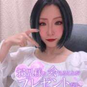 ヒメ日記 2026/06/10 16:08 投稿 のえる 奴隷コレクション