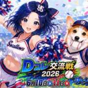 ヒメ日記 2026/06/11 10:02 投稿 のえる 奴隷コレクション