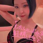 ヒメ日記 2026/06/12 05:11 投稿 のえる 奴隷コレクション