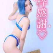 ヒメ日記 2026/06/22 07:51 投稿 のえる 奴隷コレクション