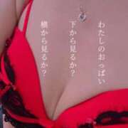 ヒメ日記 2026/06/24 04:35 投稿 のえる 奴隷コレクション