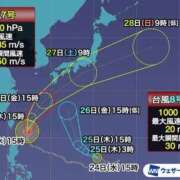 ヒメ日記 2026/06/24 21:13 投稿 のえる 奴隷コレクション