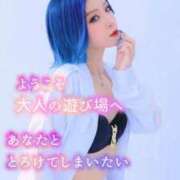 ヒメ日記 2026/06/26 12:03 投稿 のえる 奴隷コレクション
