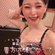 ヒメ日記 2026/06/28 05:10 投稿 のえる 奴隷コレクション