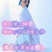 ヒメ日記 2026/06/28 12:01 投稿 のえる 奴隷コレクション