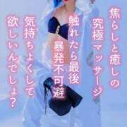 ヒメ日記 2026/06/28 19:04 投稿 のえる 奴隷コレクション