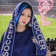 ヒメ日記 2026/06/30 15:31 投稿 のえる 奴隷コレクション