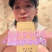 ヒメ日記 2026/07/02 05:01 投稿 のえる 奴隷コレクション