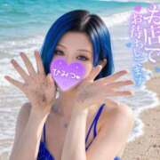 ヒメ日記 2026/07/04 12:05 投稿 のえる 奴隷コレクション