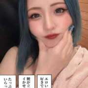 ヒメ日記 2026/07/07 05:36 投稿 のえる 奴隷コレクション