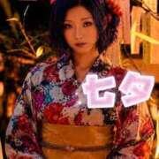 ヒメ日記 2026/07/07 12:03 投稿 のえる 奴隷コレクション