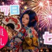 ヒメ日記 2026/07/08 05:19 投稿 のえる 奴隷コレクション